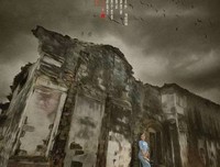 朗诵：深秋了，我还想等你一会