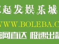 宫二格言警句