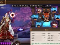 不要因为一点破事就想放弃！