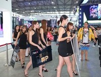 前方有一大波长腿星人来袭，注意绕道！