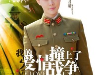 《你是我的命运》经典影评10篇