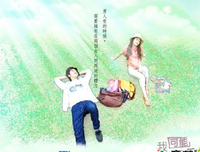 我可能不会爱你经典读后感10篇