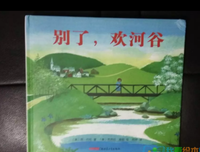《30岁前别结婚》经典读后感10篇