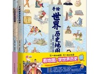 《王二的经济学故事》读后感10篇