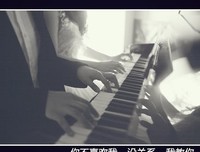 关于笑美的座右铭