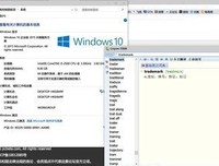关于格斯·范·桑特的名言