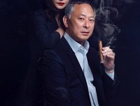 三人行