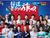 《我两岁》经典观后感10篇