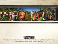 《约瑟与虎与鱼们》观后感10篇