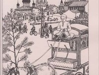 《读书》十年（二）读后感10篇