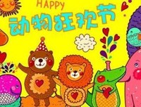 我在讨债公司这些年经典读后感10篇
