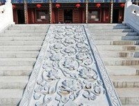 施与受 Giving And Receiving