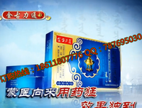 《那如能种考作文》的句子