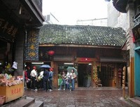 诗词佳句三千