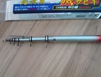 北冥amp;南界个句子