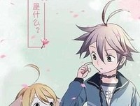 《狐妖》的句子