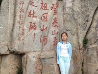 官小北的名句_关于官小北的名句