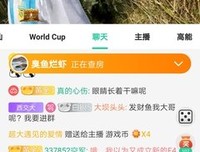 玄学现场！女生的第六感说出来吓死你！