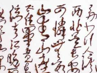 2018辛弃疾的名句