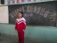 《少年时代》经典观后感10篇