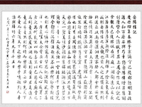 雙照樓詩詞藁经典读后感10篇