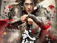 影视小说句子