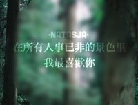 关于原创的句子