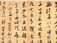 《手札》的句子