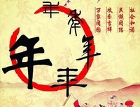 关于遇见 你军过的句子