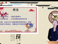 郑愁予的名句