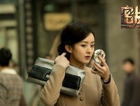 《新 女性 》经典影评10篇