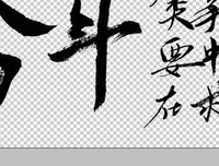 奋斗吧名句欣赏
