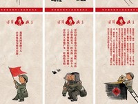 生格了经典名句