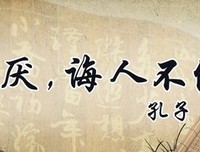 关于形单影只的格言
