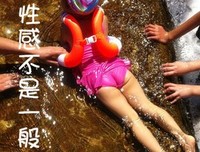 往前走吧