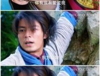 你永远活在我心里