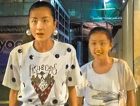 陈奕迅名言
