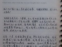 南极读后感10篇