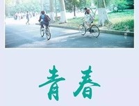 渐渐明白经典的句子