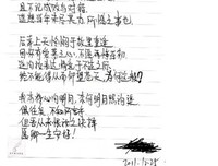 有关暗恋的句子