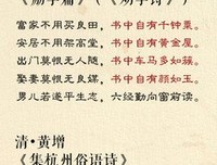 美人子并然眼下醉句子