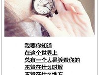 张爱玲优美的句子