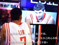 陆家卫电影台词
