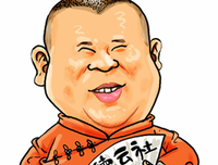 木夏经典的句子