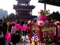 荆楚的名句_关于荆楚的名句