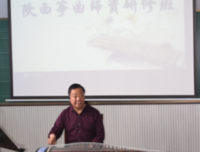 描写秦筝的语句摘抄