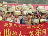 关于虚心名言名句