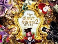 《我是城堡之王》好看吗？经典影评10篇