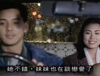 《一切安好》经典影评10篇