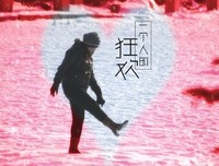 单身（50周年典藏纪念版）读后感10篇